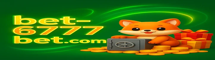 6777bet অ্যাপ আইওএস সংস্করণ উপলব্ধ