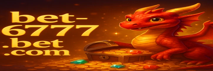 PC-এ 6777bet প্ল্যাটফর্মের ডেস্কটপ সংস্করণ, কনট্রোল ও নেভিগেশন উপযোগী ডিজাইনসহ
